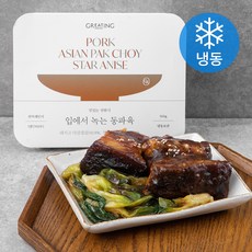 그리팅소프트 맛있는 연화식 입에서 녹는 동파육 (냉동), 500g, 1개