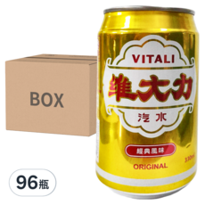 維大力汽水, 經典風味, 330ml, 24入, 96罐