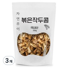 자연무이 볶은 작두콩차, 250g, 3개, 1개입