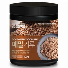 변산메밀가루