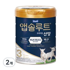 앱솔루트 프리미엄 산양분유 3단계 750g 2개