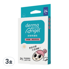 derma Angel 護妍天使 淨瑕修護貼, 無痕隱形貼, 保護效果佳, 傳明酸與積雪草添加, 24枚, 3盒