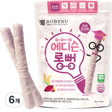 서울대밥스누 우아한 에디슨롱뻥 유기농 현미과자, 자색고구마, 30g, 6개 자색고구마 × 30g × 6개 섬네일