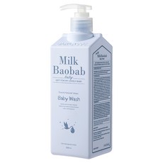 밀크바오밥바디워시키즈