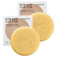 donggubat 適合油性肌膚的洗髮皂, 2個, 120g