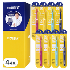 칼리덴트 오리지날 소프트 칫솔, 8개입, 4세트