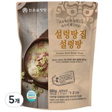 한촌 설렁탕집 설렁탕, 5개, 500g