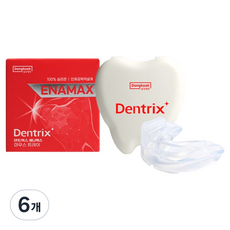 Dongkook 東國製藥 Dentrix 東國製藥Enamax牙套, 6個, 1件