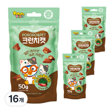 뽀로로펫 크런치캣 고양이간식 소 50g, 소고기 + 클로로필, 16개