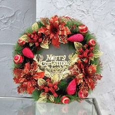 Garden It 聖誕圓花圈 + 燈泡裝飾套裝, 01 Poinsettia(40cm), 1組