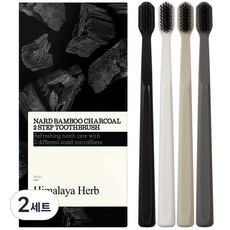 부케가르니 나드 대나무숯 2단계 미세모 칫솔