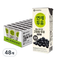 연세두유 뼈를 생각한 고칼슘 두유 검은콩, 190ml, 48개