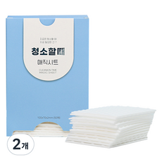 해피세일 청소할때 매직시트 본품 50p, 2개