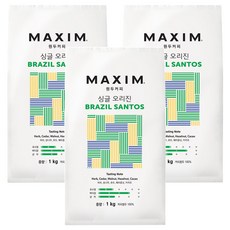 Maxim 麥心 桑托斯巴西咖啡豆, 無研磨咖啡豆, 1kg, 3包