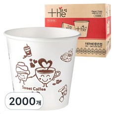 더좋은컵 천연펄프 종이컵 184ml, 1000개입, 2개 2000개