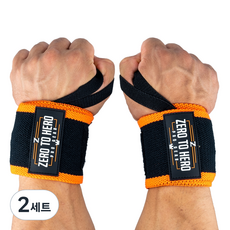 제로투히어로 헬스 손목보호대 wrist wrap Type2 기본형 Orange