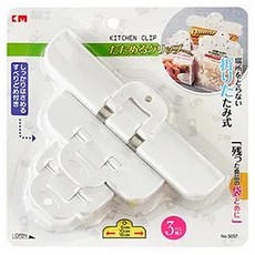 KM 食物密封封口夾, 3件組, 廚房夾, 3個, 1組