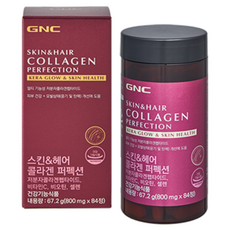 GNC 스킨&헤어 콜라겐 퍼펙션, 84정, 1개