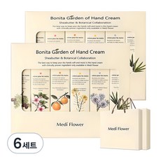MediFlower Bonita Garden植萃香氛護手霜禮盒 6入組+購物袋, 75ml, 12組