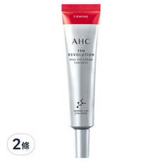 AHC The Revolution 革命全臉眼霜, 35ml, 2條