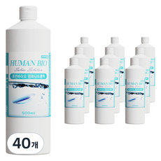 휴먼바이오 렌즈 식염수, 500ml, 40개