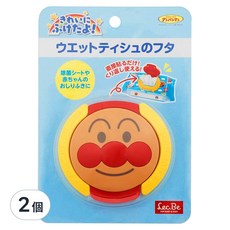 Lec.Be ANPANMAN 麵包超人 大臉造型濕紙巾盒蓋, 2個
