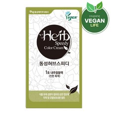 동성제약 허브 스피디 칼라크림 비건 염모제, 내추럴블랙, 1개 1호 NB 내추럴블랙, 1개