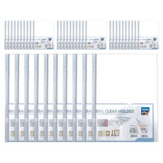 Alpha mall 軌道透明夾 A4 方形夾 AF490B-7 10入, 透明, 4入