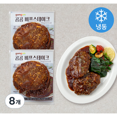 곰곰 비프 스테이크 (냉동), 160g, 8개입