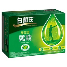 白蘭氏 雙認證雞精, 微分子肌肽 提升活力與專注, 70g, 6罐, 1盒