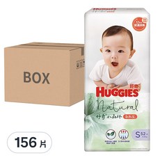 HUGGIES 好奇 小森林黏貼型尿布, S, 156片