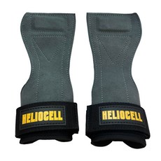 Heliocell牛皮保健提拉帶雙手套裝, 灰色, 1組
