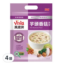 ViVa 萬歲牌 燕麥堅果飲 芋頭香菇燕麥，含膳食纖維, 原果研磨滑順口感，32公克 x 10包, 320g, 4袋