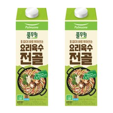 풀무원 요리육수 전골, 1L, 2개 1000ml, 2개