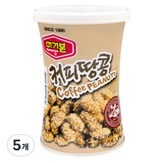 머거본 커피땅콩, 130g, 5개