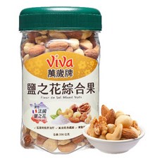 ViVa 萬歲牌 鹽之花綜合果, 含腰果、核桃、杏仁果、榛果和夏威夷果，低溫烘焙, 350g, 1罐