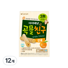 아이배냇 유아용 곡물친구 과자 감귤 5g x 8p, 감귤맛, 40g, 12개