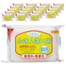 白雪公主抹布洗衣皂, 150g, 20個