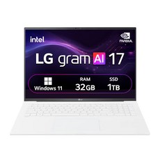 LG전자 2025 그램 프로 AI 17 코어Ultra7 지포스 RTX 5050 방문설치, 에센스 화이트, 17Z90TR-ED7WK, 1TB, 32GB, WIN11 Home
