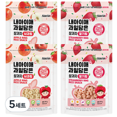 내아이애 과일담은 자일리톨 쌀과자 퍼프링, 사과 2p + 딸기 2p, 5세트