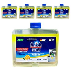 finish 洗碗機清潔劑 清新檸檬, 250ml, 5罐