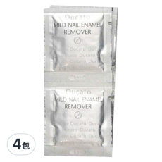 Ducato 溫和無臭攜帶型去光水棉片 8片4包, 溫和卸甲, 方便攜帶, 2ml, 4包