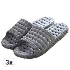 Block Mart 男款浴室拖鞋，有孔洞，持久耐用, 灰紫色, L號 27.5~28cm, 3雙