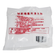 YENSUN 元山 開飲機專用清洗劑 超微粒檸檬酸清洗劑 Set 3包, 300g, 1盒