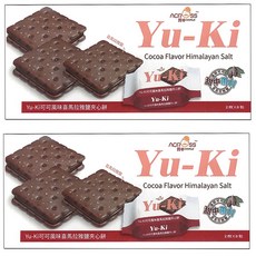 Yu-Ki 可可風味喜馬拉雅鹽夾心餅, 精緻岩鹽, 甜鹹交織, 香脆可口, 152g, 2盒