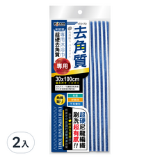 米諾諾 超硬去角質專用沐浴巾30x100cm 2入組, 172172, 2入
