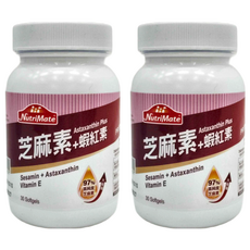 NutriMate 你滋美得 芝麻素 + 蝦紅素 軟膠囊, 702mg, 30顆, 2罐