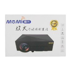 MOMi 魔米 X800 投影機, 支援40-130吋, AV/VGA/USB/SD/Earphone/HDMI