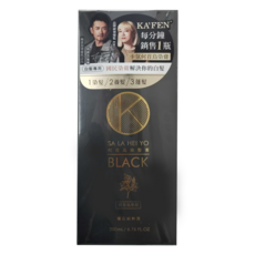 KA'FEN 卡氛 Plus+ 何首烏染髮膏，白髮專用，染髮/養髮/護髮, 曜石純粹黑, 1瓶