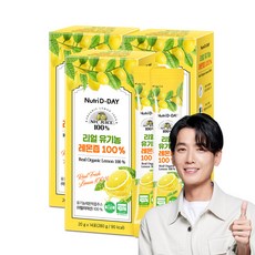 뉴트리디데이 리얼 NFC 유기농 레몬즙 14p, 280g, 3개